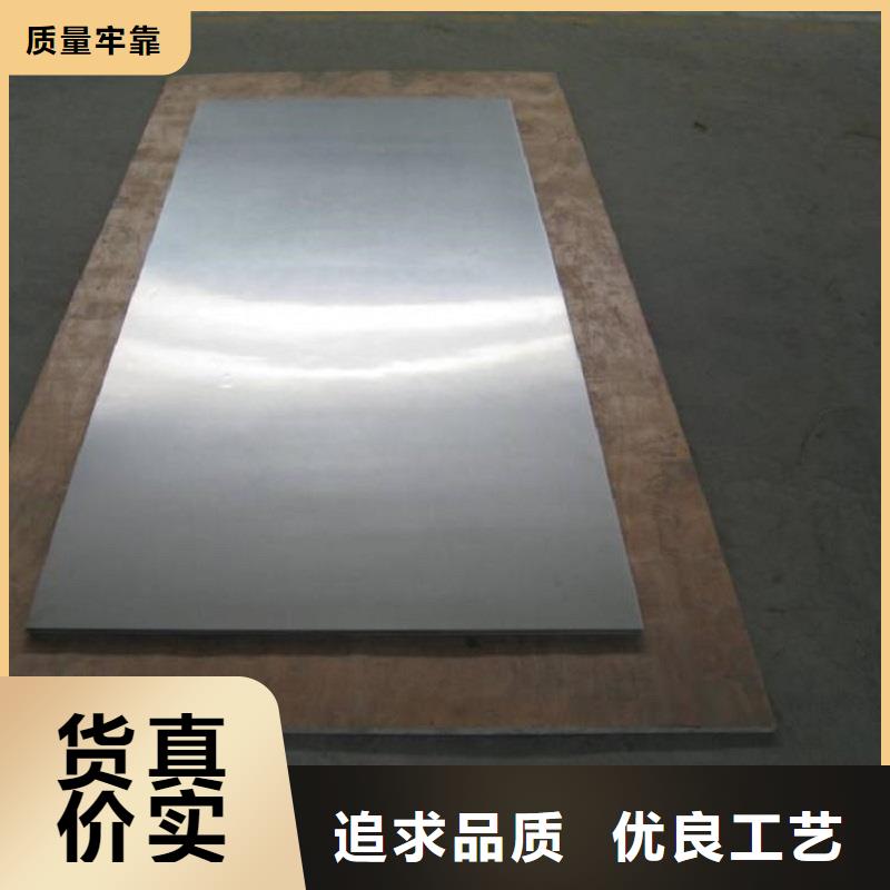 哈氏合金C276弯头视频-哈氏合金C276弯头-沃盛特材(来宾市分公司)服务区域武宣|忻城|百色|梧州|北海|贵港|钦州|南宁|崇左