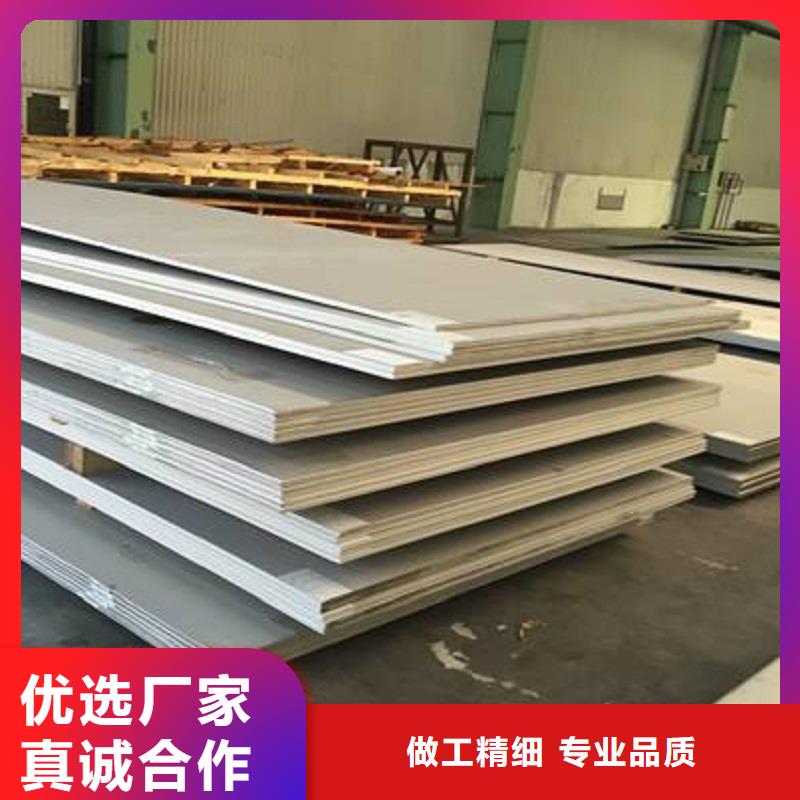 哈氏合金C276弯头视频-哈氏合金C276弯头-沃盛特材(来宾市分公司)服务区域武宣|忻城|百色|梧州|北海|贵港|钦州|南宁|崇左