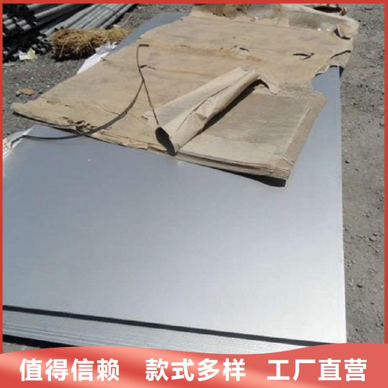 哈氏合金板无缝管一站式供应