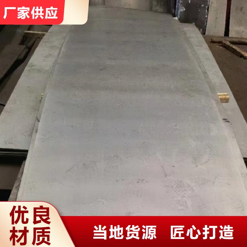 哈氏合金板C276同心异径管厂家