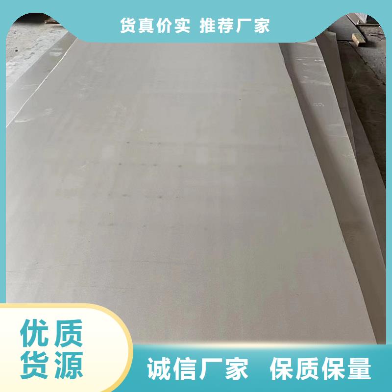哈氏合金板inconel718快捷的物流配送
