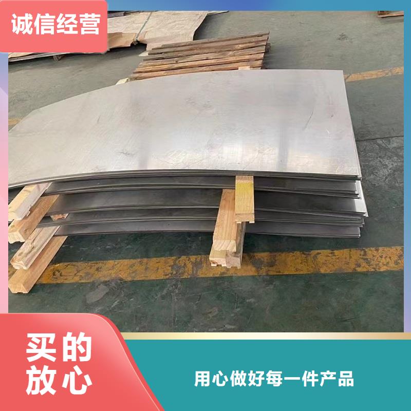 哈氏合金板C276同心异径管厂家