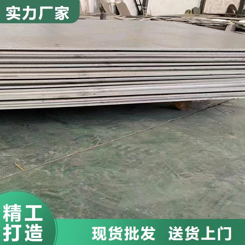哈氏合金板哈氏合金C276管源头直供