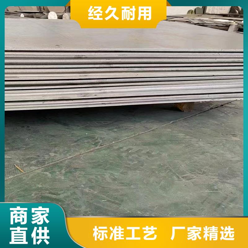 哈氏合金板C276同心异径管厂家