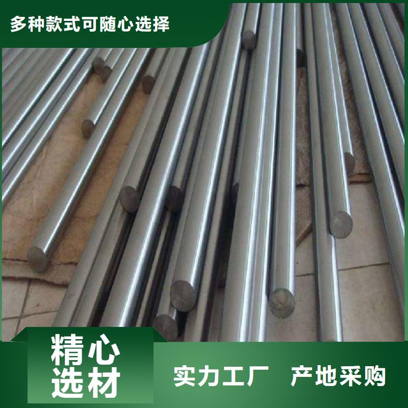 哈氏合金C276弯头视频-哈氏合金C276弯头(沃盛)覆盖地域甘肃省酒泉市玉门|金塔|庆阳|白银|临夏|金昌|陇南|兰州