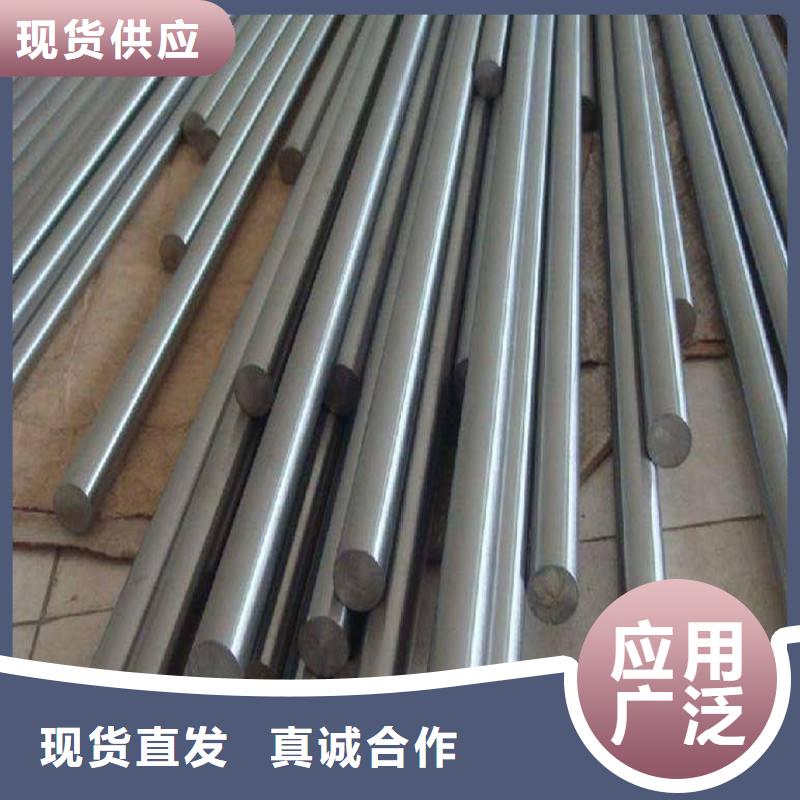 哈氏合金棒N08028诚信商家