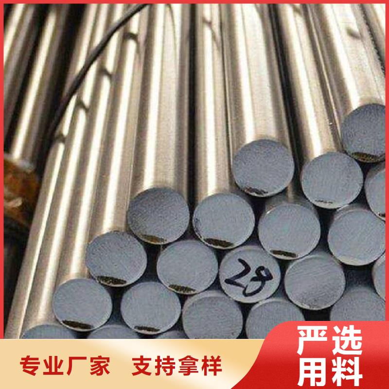 哈氏合金棒哈氏合金C276弯头今年新款