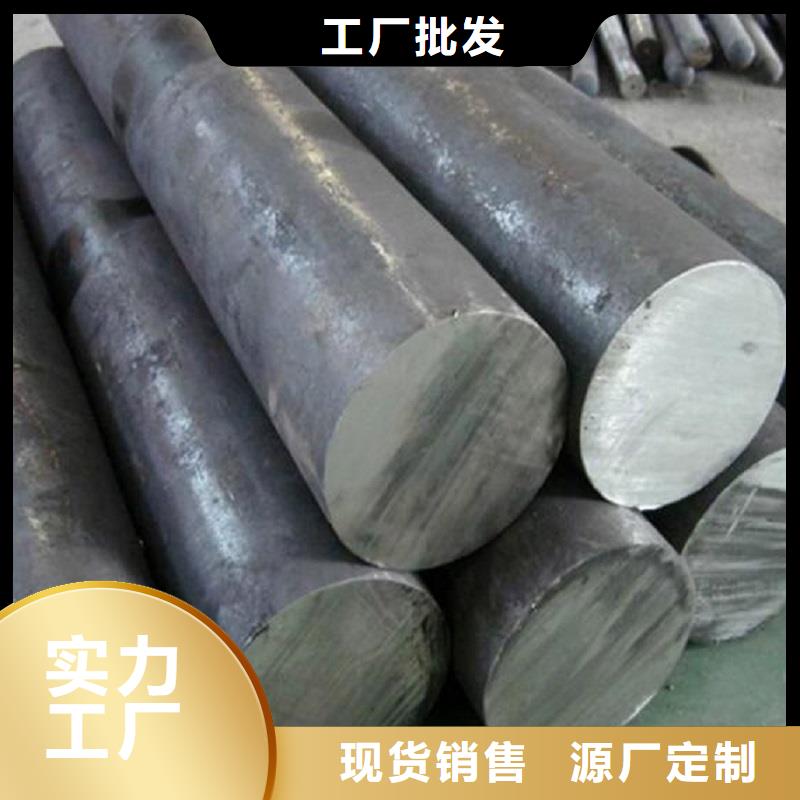 哈氏合金棒-哈氏合金C276管放心得选择