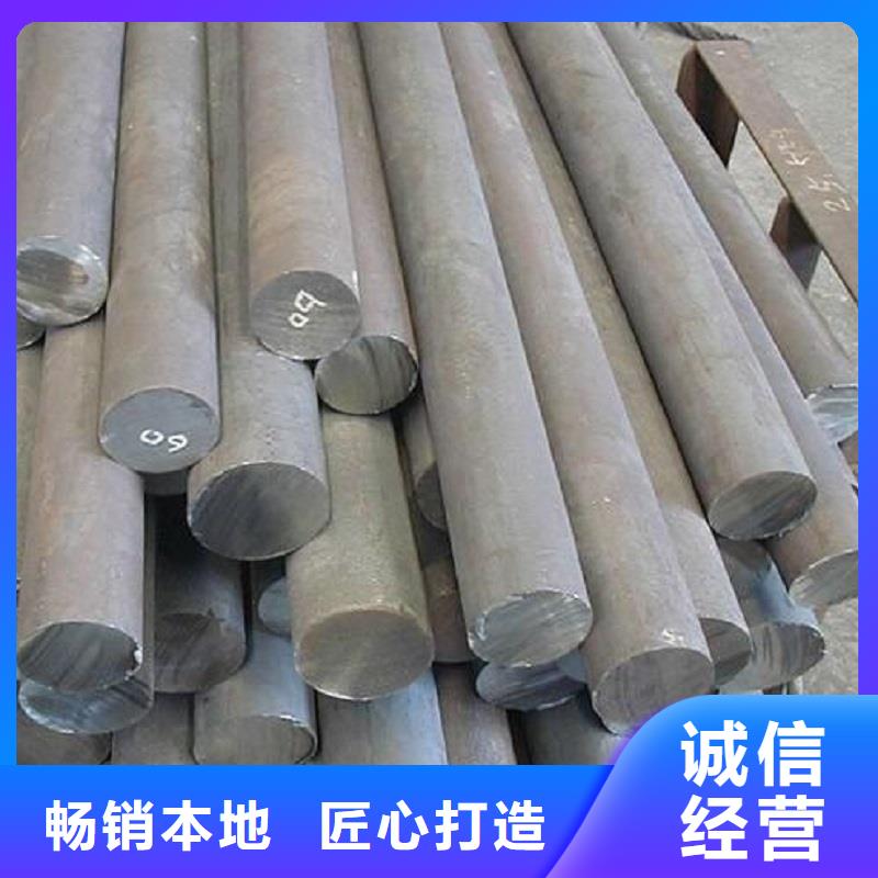 哈氏合金棒_incoloy926品质卓越