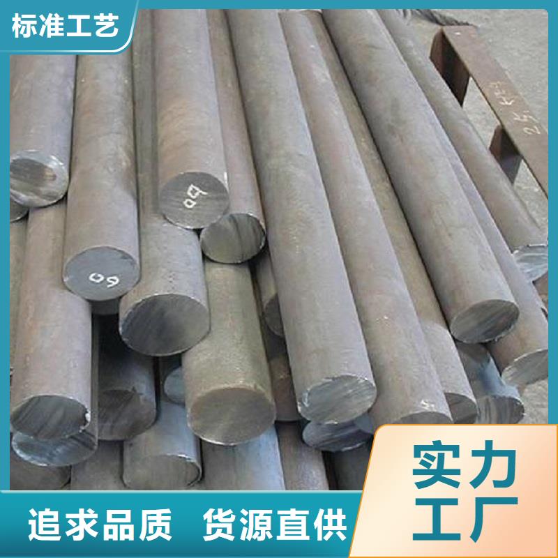 哈氏合金棒哈氏合金C276管经销商