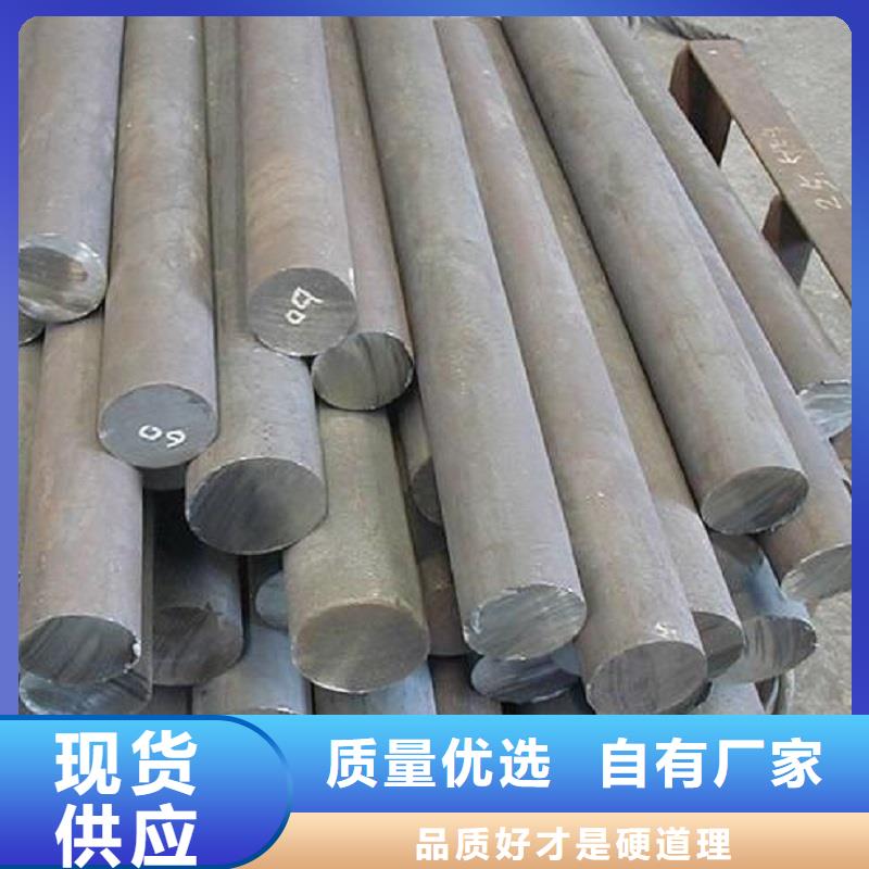 哈氏合金棒-GH3030不只是质量好