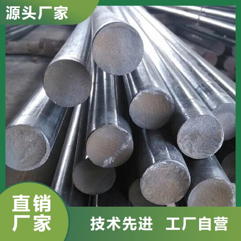 【哈氏合金棒HastelloyC-276哈氏合金无缝管优质工艺】