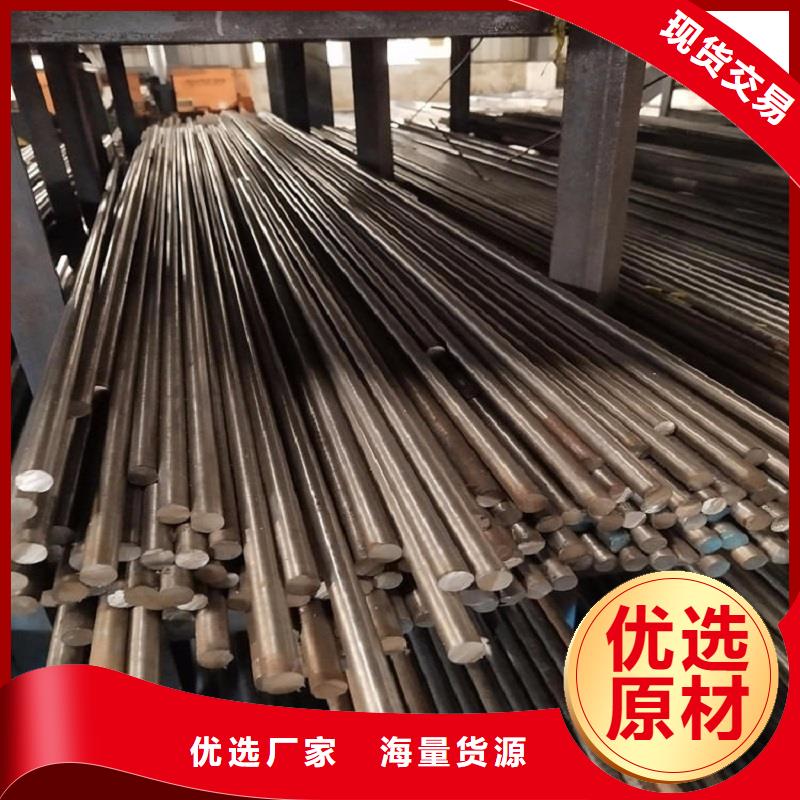 【哈氏合金棒HastelloyC-276哈氏合金无缝管优质工艺】