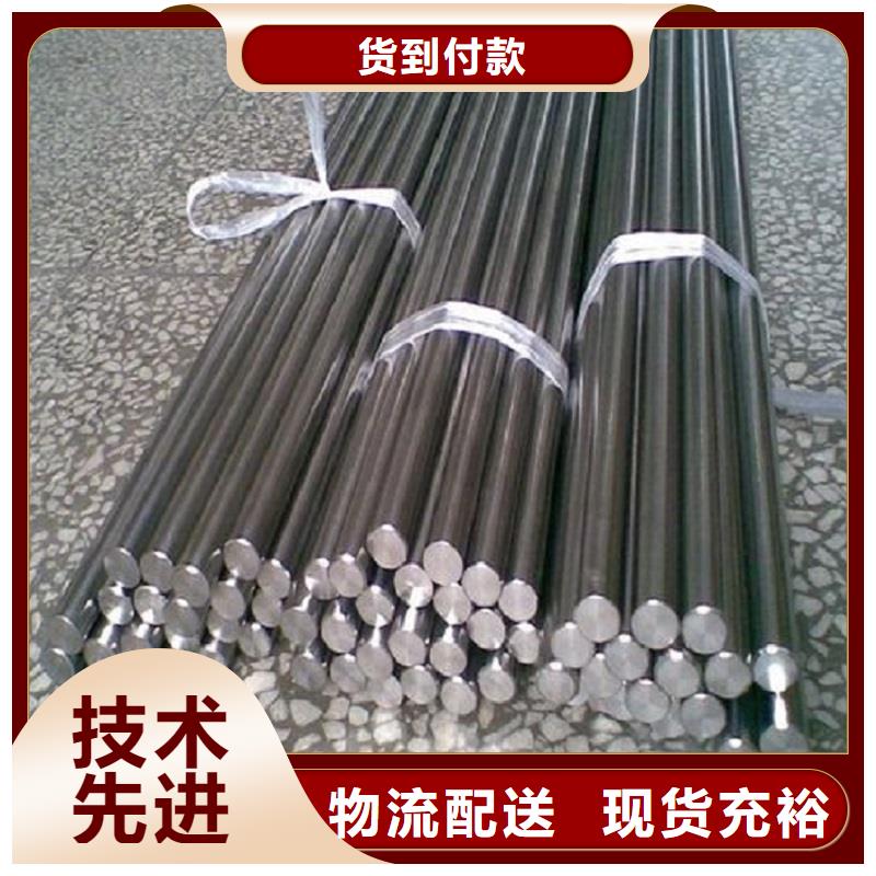 哈氏合金棒-GH3030不只是质量好