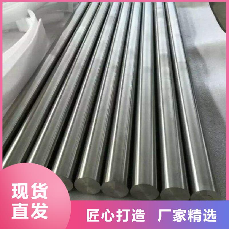 哈氏合金棒哈氏合金C276管厂家实力雄厚
