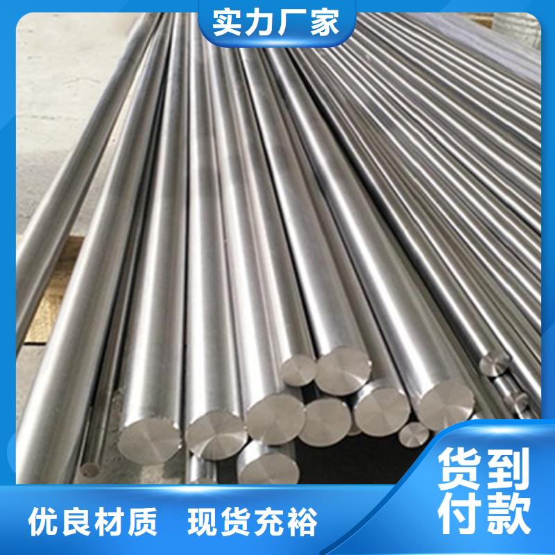 哈氏合金C276弯头视频-哈氏合金C276弯头(沃盛)覆盖地域甘肃省酒泉市玉门|金塔|庆阳|白银|临夏|金昌|陇南|兰州