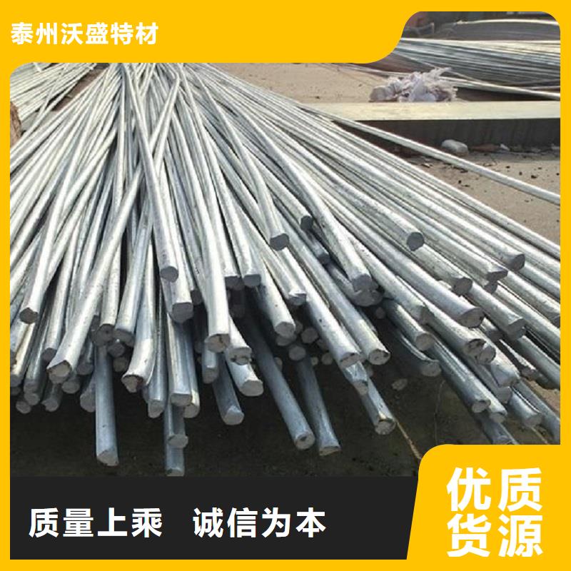 【哈氏合金棒】哈氏合金C276管工厂直营
