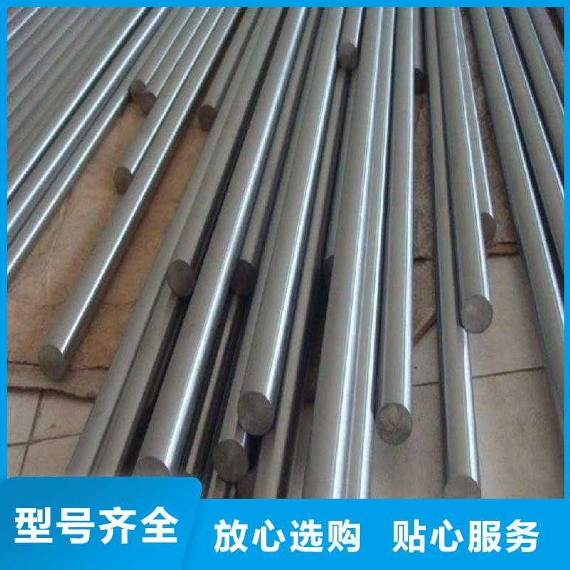 哈氏合金棒哈氏合金C276管经销商