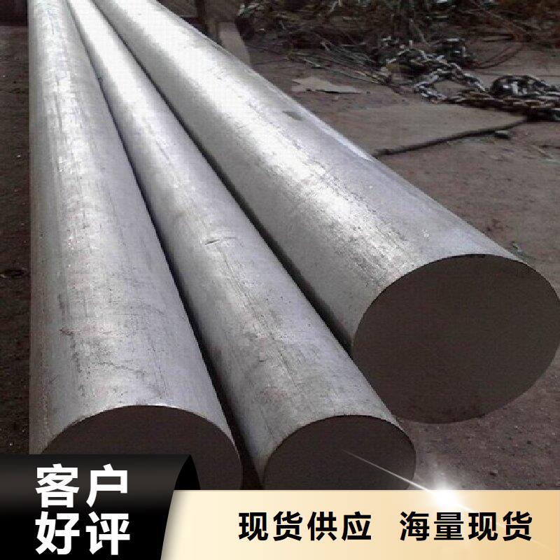 哈氏合金棒哈氏合金C276管厂家实力雄厚