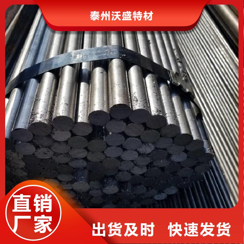哈氏合金C276弯头视频-哈氏合金C276弯头(沃盛)覆盖地域甘肃省酒泉市玉门|金塔|庆阳|白银|临夏|金昌|陇南|兰州