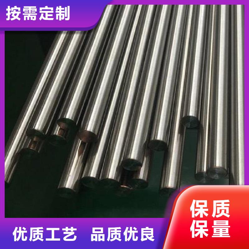 哈氏合金棒_C276三通让客户买的放心