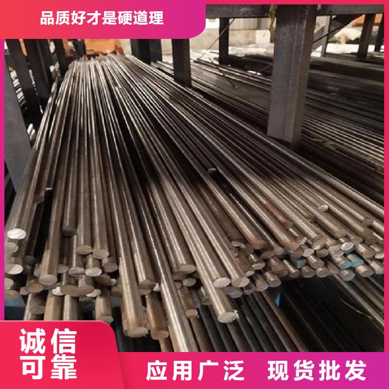 哈氏合金棒哈氏合金C276管厂家直销售后完善