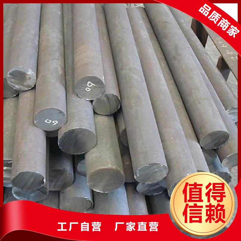 哈氏合金棒-哈氏合金C276管放心得选择