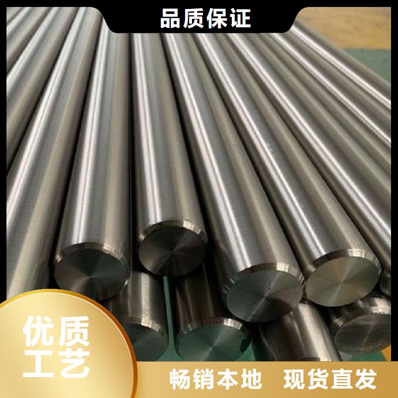 哈氏合金棒哈氏合金C276管厂家实力雄厚