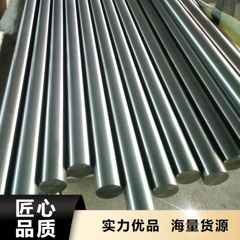哈氏合金棒-哈氏合金C276管放心得选择