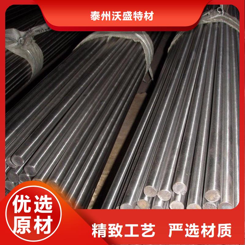 哈氏合金棒哈氏合金C276管厂家实力雄厚