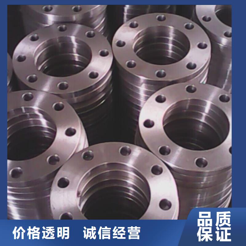 C276法兰哈氏合金C276管工厂自营