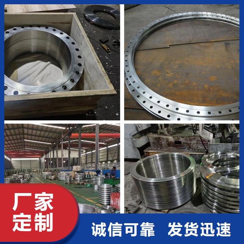 C276法兰,C276大小头优选好材铸造好品质