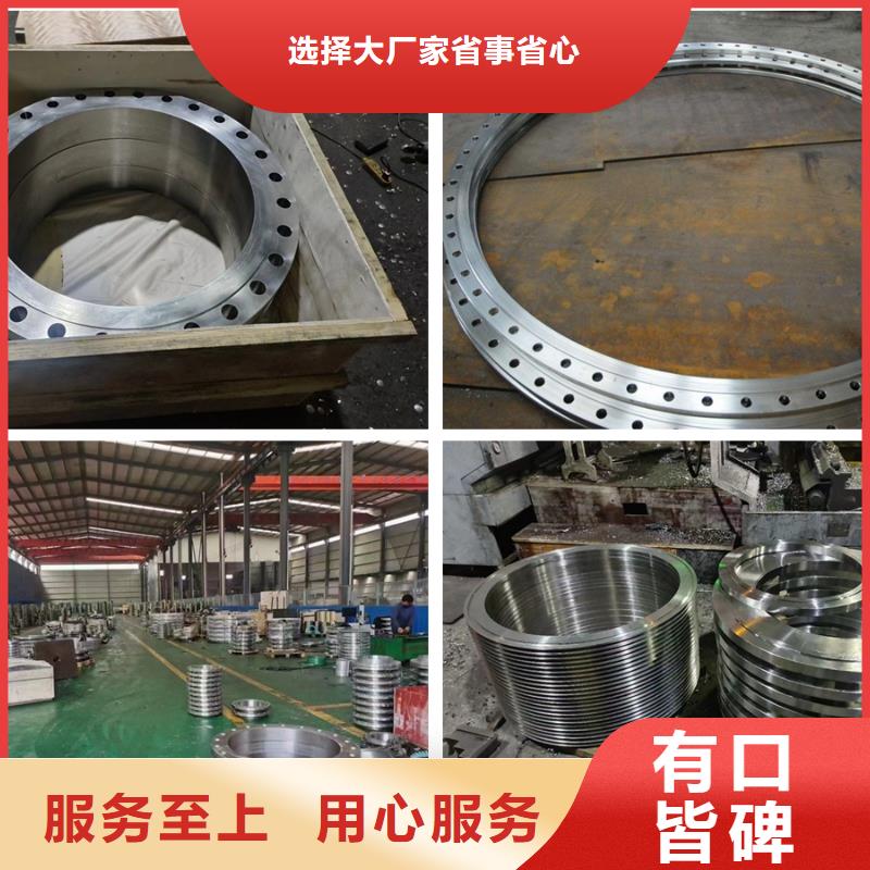 哈氏合金C276弯头视频-哈氏合金C276弯头|四川省内江市|资中|威远|资阳|眉山|凉山|阿坝