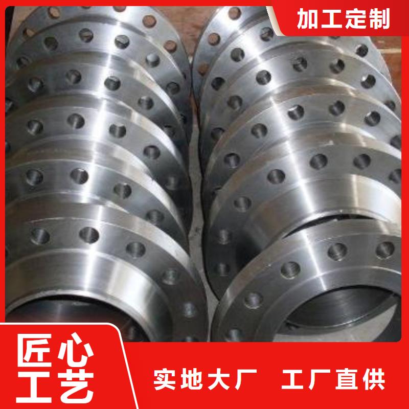 哈氏合金C276弯头视频-哈氏合金C276弯头|四川省内江市|资中|威远|资阳|眉山|凉山|阿坝