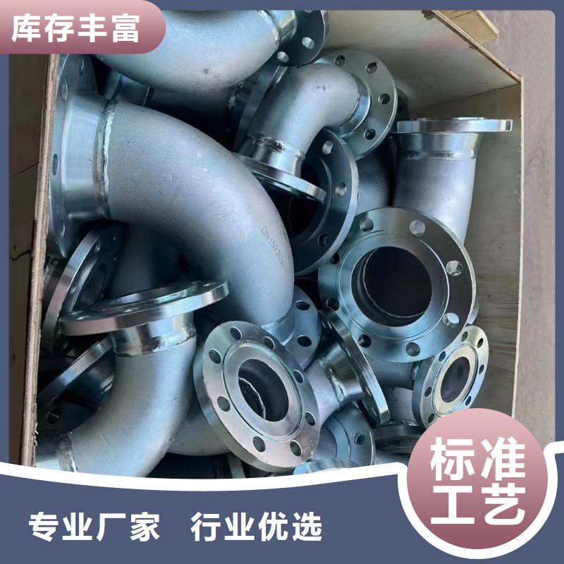C276法兰-C276同心异径管敢与同行比服务