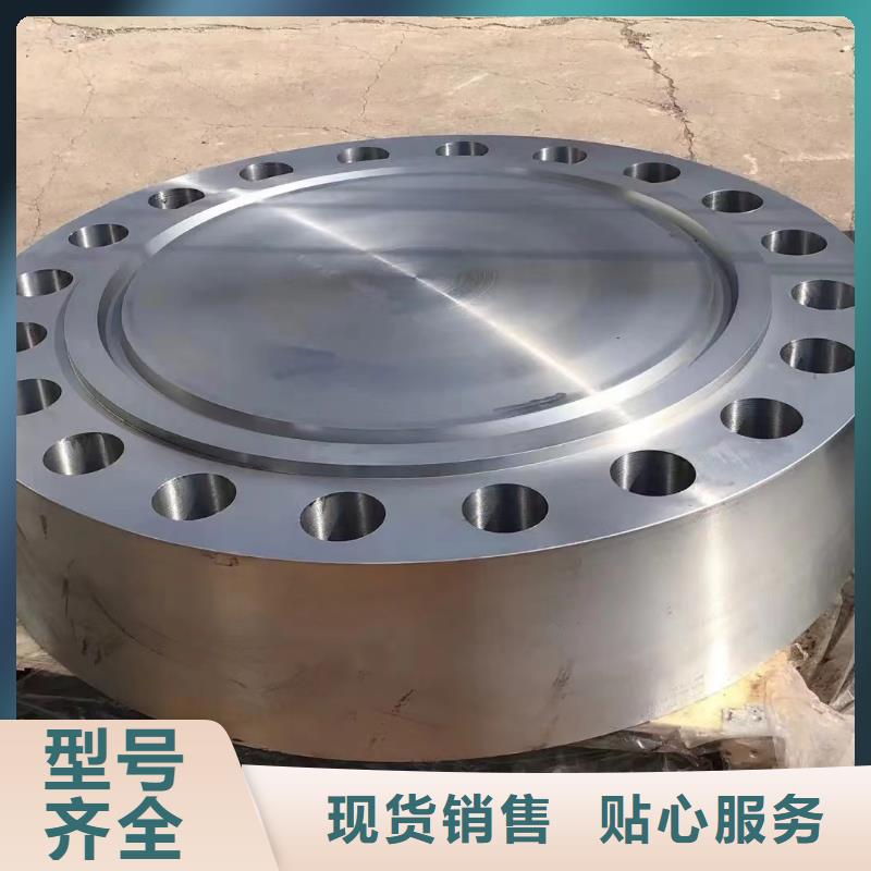 哈氏合金C276弯头视频-哈氏合金C276弯头|四川省内江市|资中|威远|资阳|眉山|凉山|阿坝