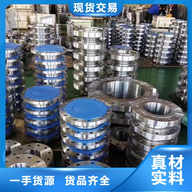 C276法兰-C276翻边货源直供