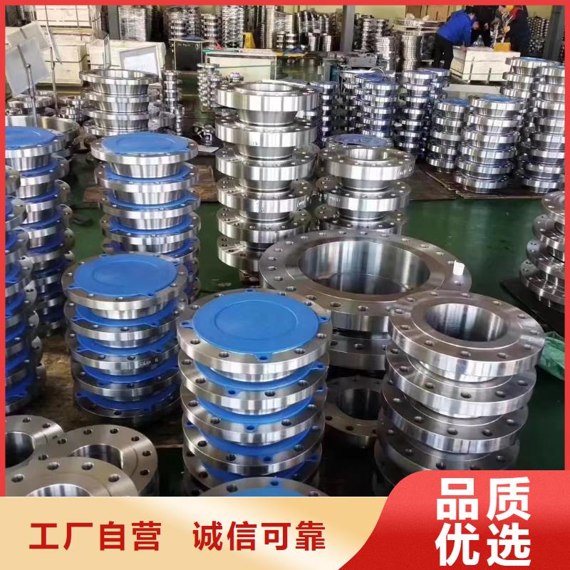 C276法兰,C276大小头优选好材铸造好品质