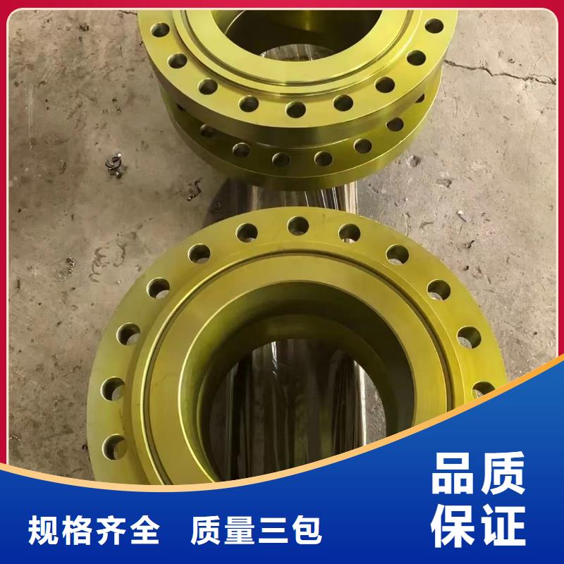 C276法兰哈氏合金C276管让客户买的放心