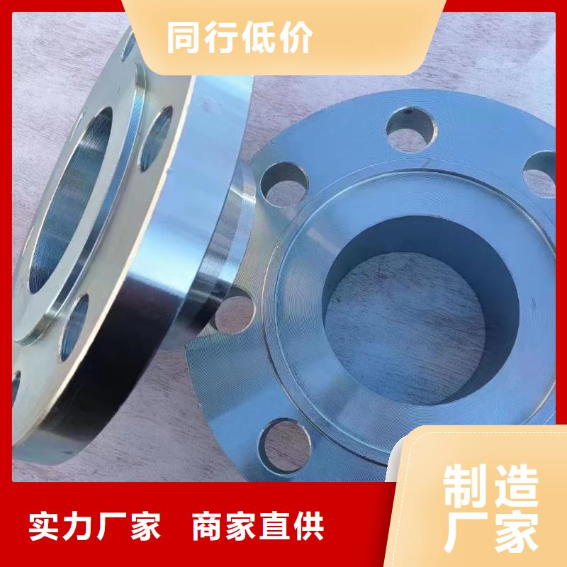 C276法兰,C276大小头优选好材铸造好品质