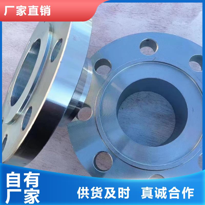 C276法兰哈氏合金C276管工厂自营