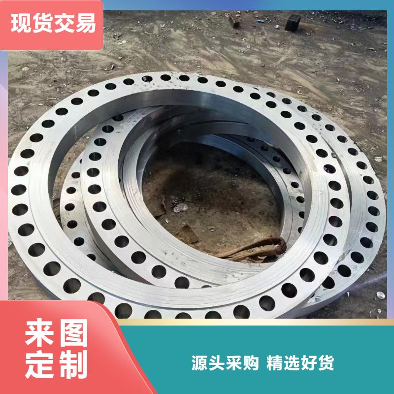 哈氏合金C276弯头视频-哈氏合金C276弯头|四川省内江市|资中|威远|资阳|眉山|凉山|阿坝