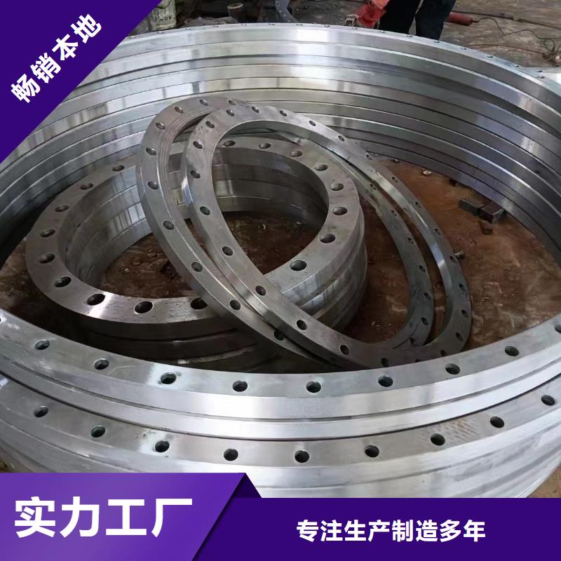哈氏合金C276弯头视频-哈氏合金C276弯头|四川省内江市|资中|威远|资阳|眉山|凉山|阿坝