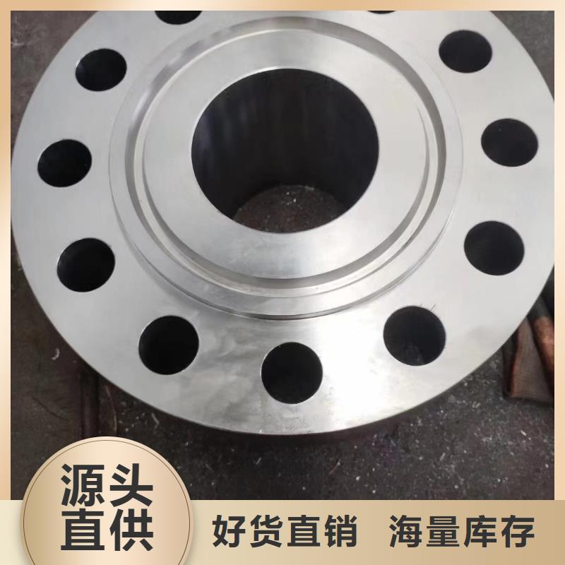 C276法兰哈氏合金C276管工厂自营