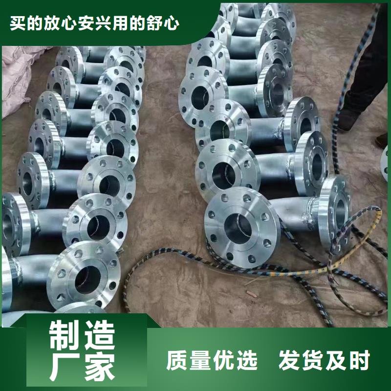 C276法兰N08800来图来样定制
