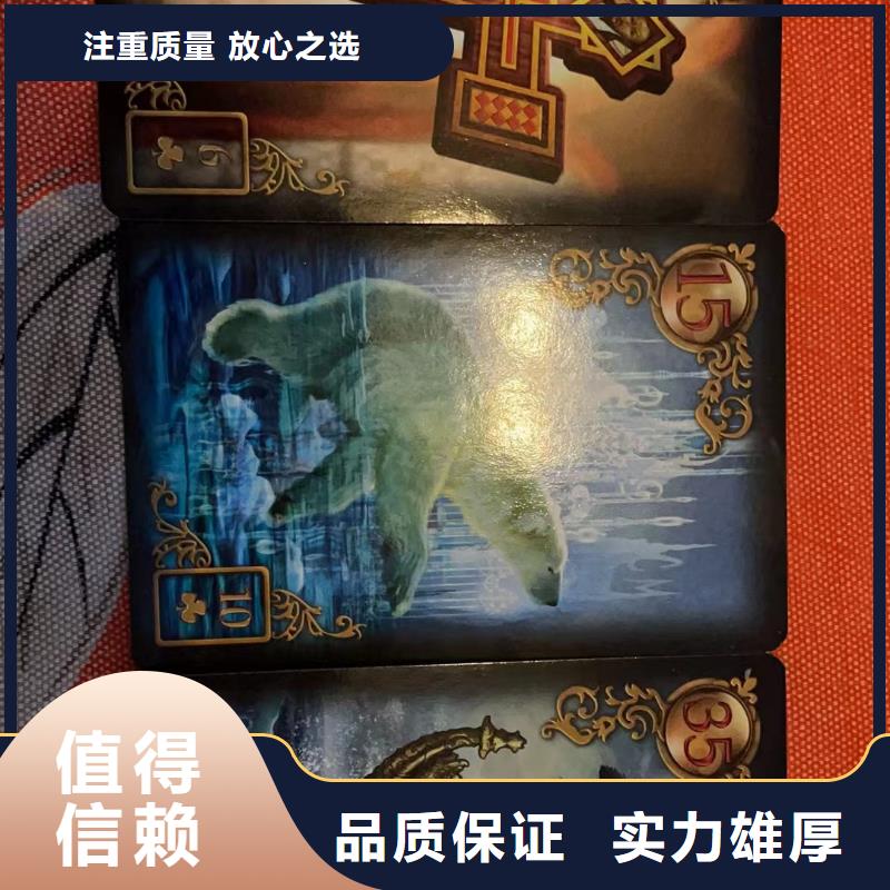 塔罗占卜多家服务案例
