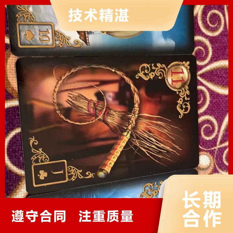 塔罗占卜实力团队