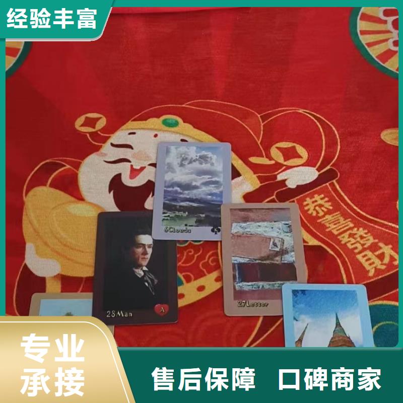 塔罗占卜收费合理