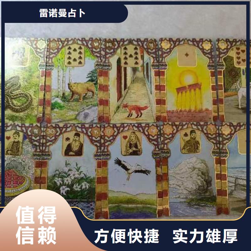 塔罗占卜24小时为您服务