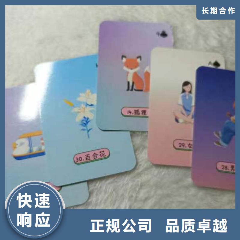塔罗占卜收费合理